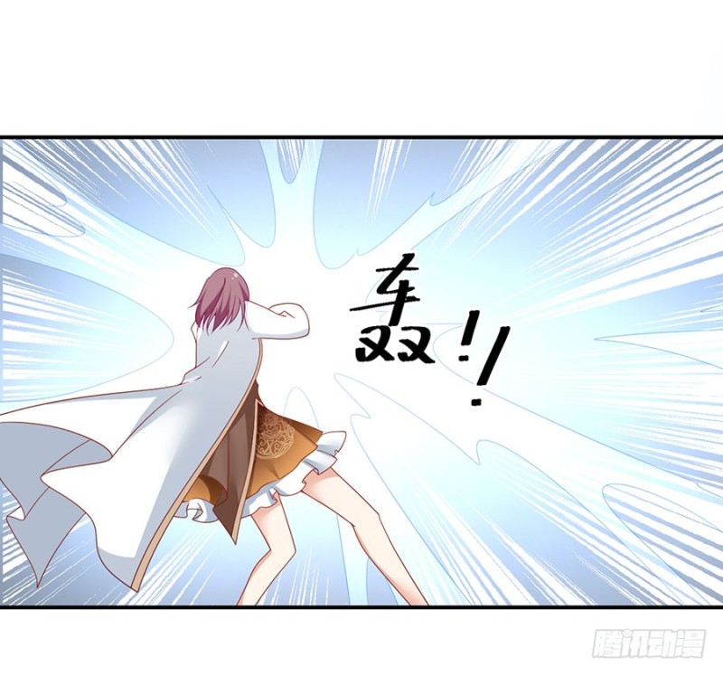 第133话 发现了还是没发现29