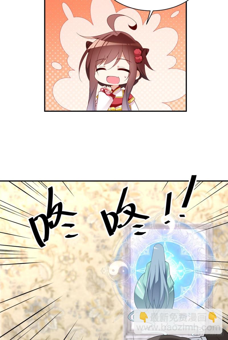 187.令人误会的声音17