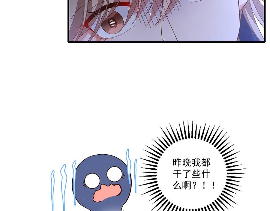 第447话 恩情53