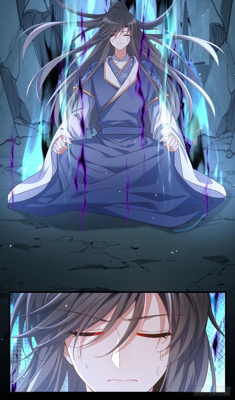第391话 前尘梦境18
