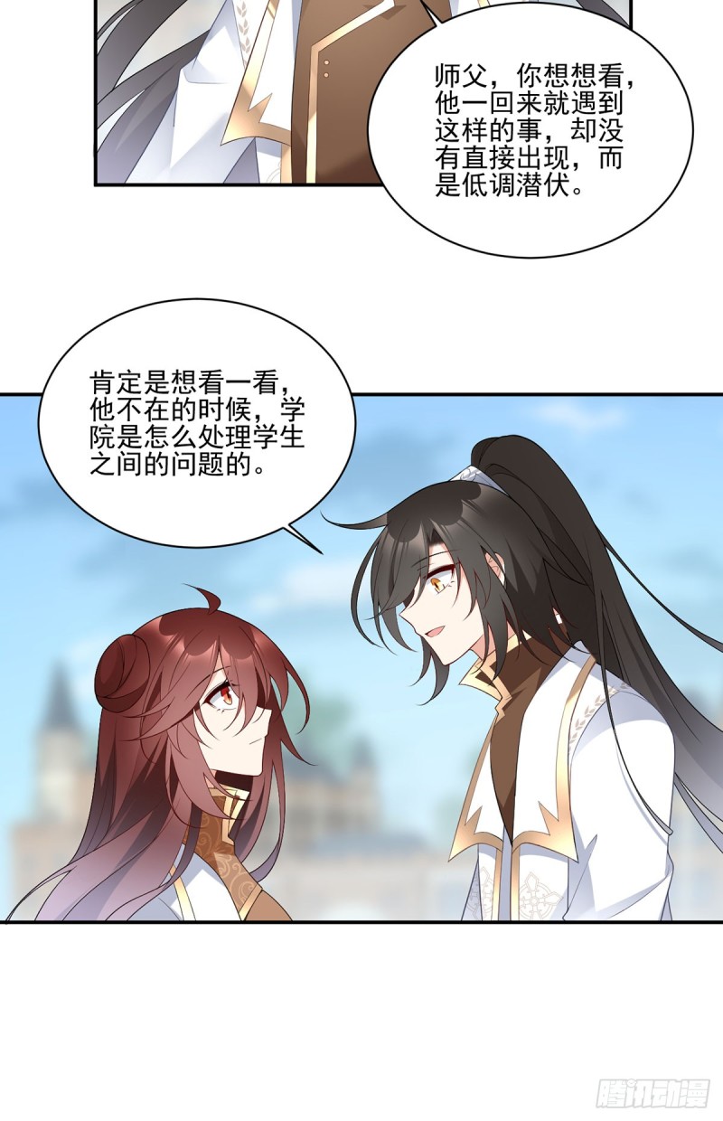 186.手术进行中9