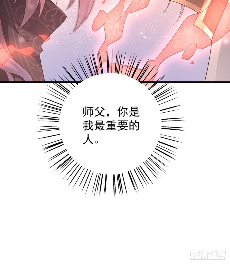 232.重新打上印记36