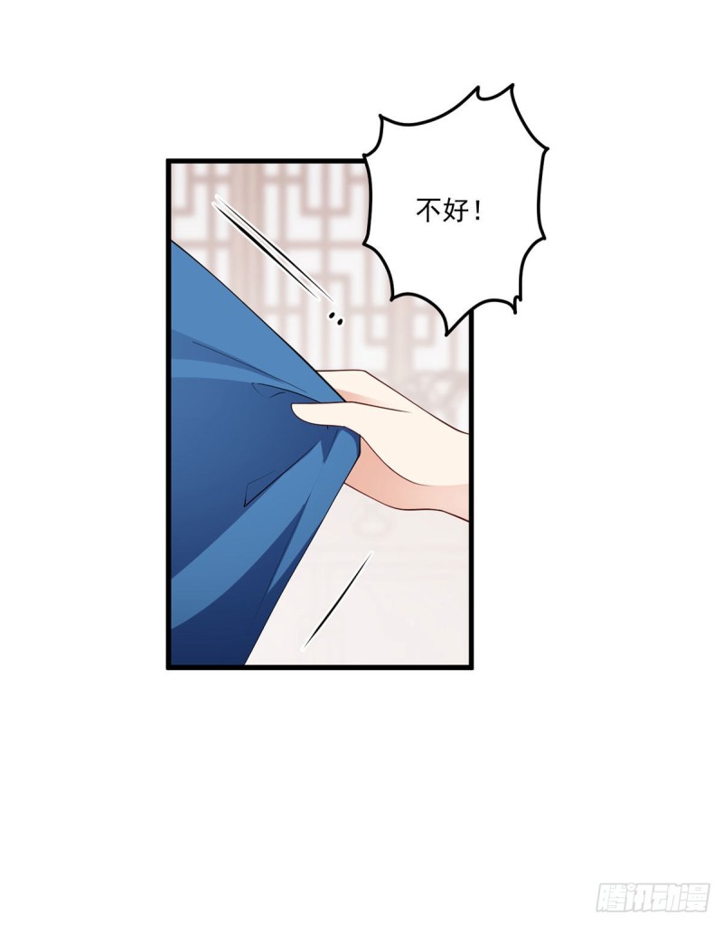 249.生了生了，它生了！15