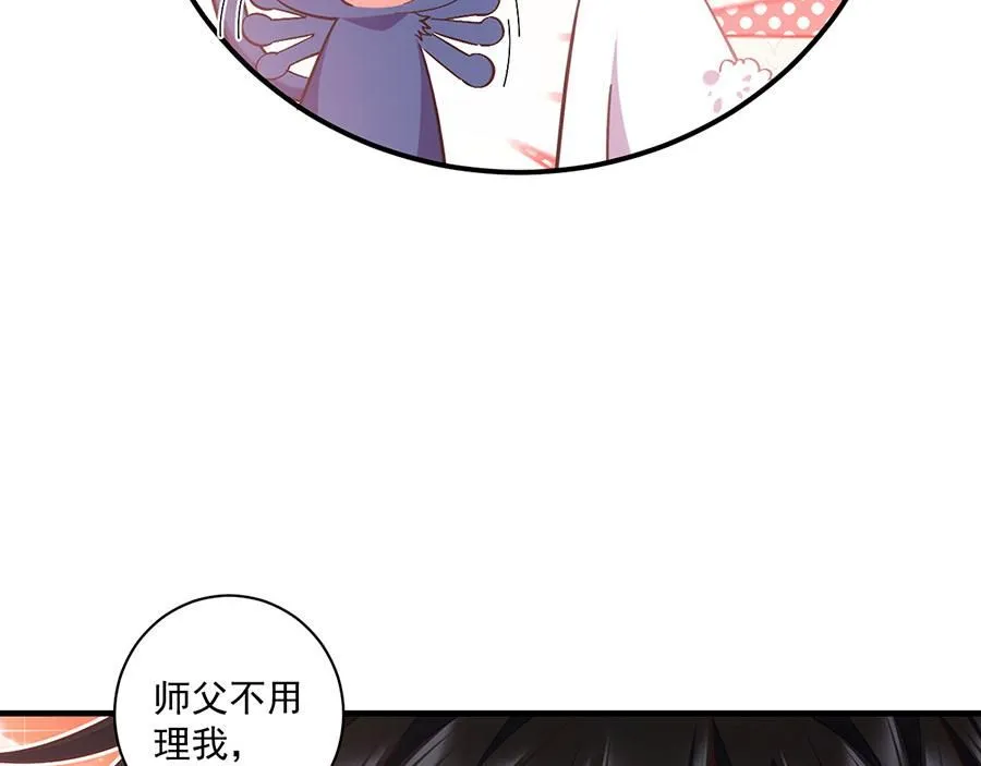 第472话 露面78