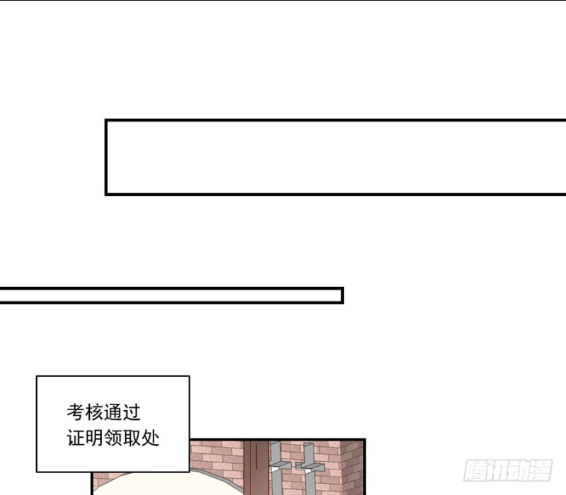 132.美好的学院生活开始36