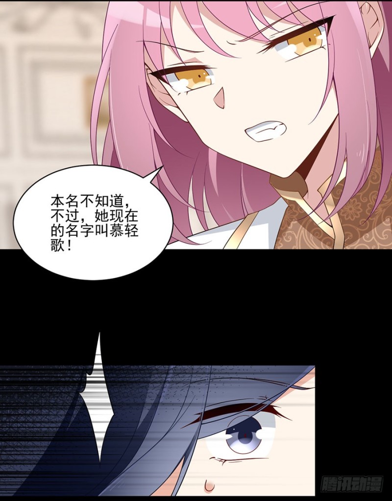 157.特级秘境19
