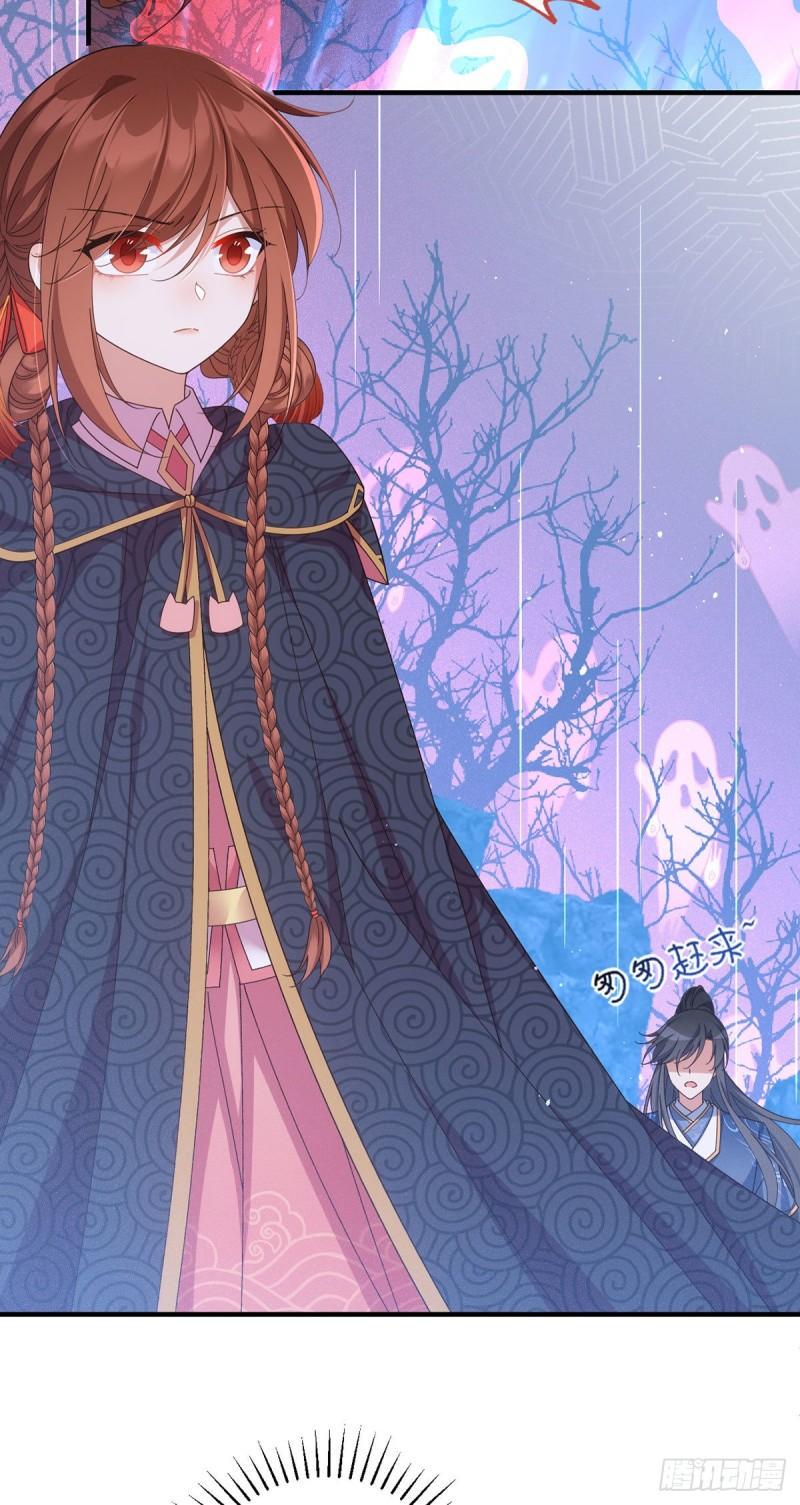 第381话 师父还在生气QAQ7