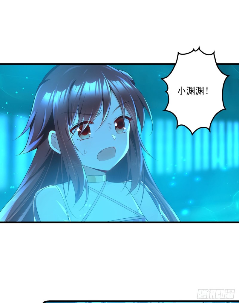 277.佛手束心咒2