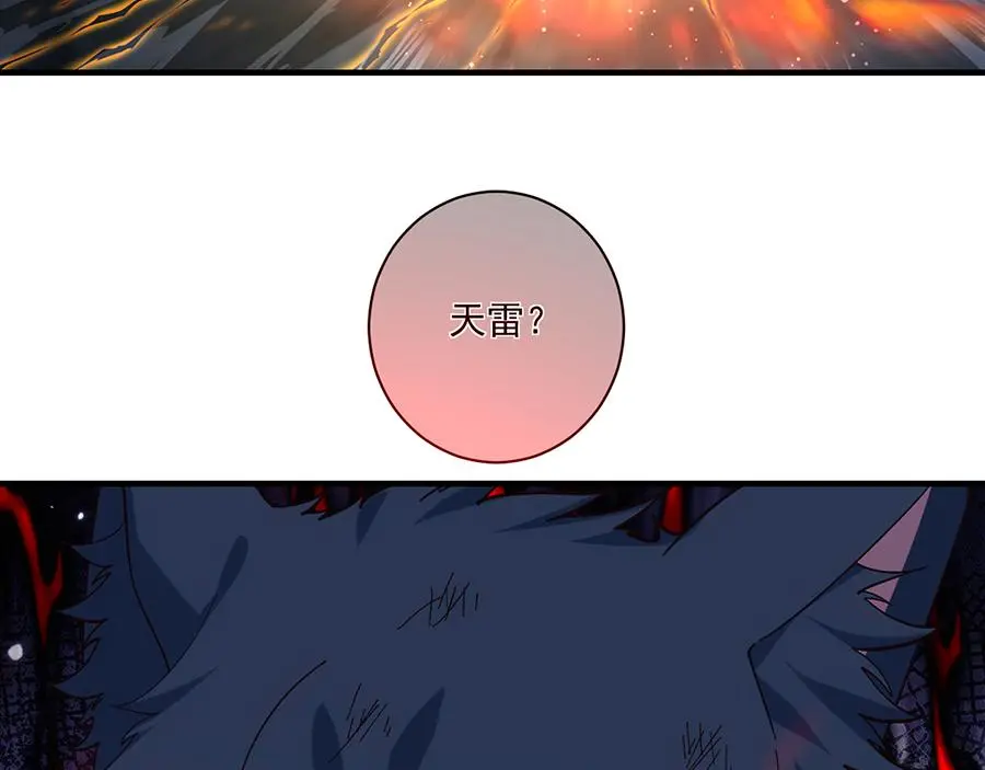 第491话 骑龙少女斗恶魔25