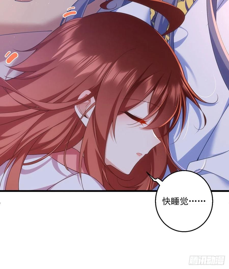 第335话 噩梦9