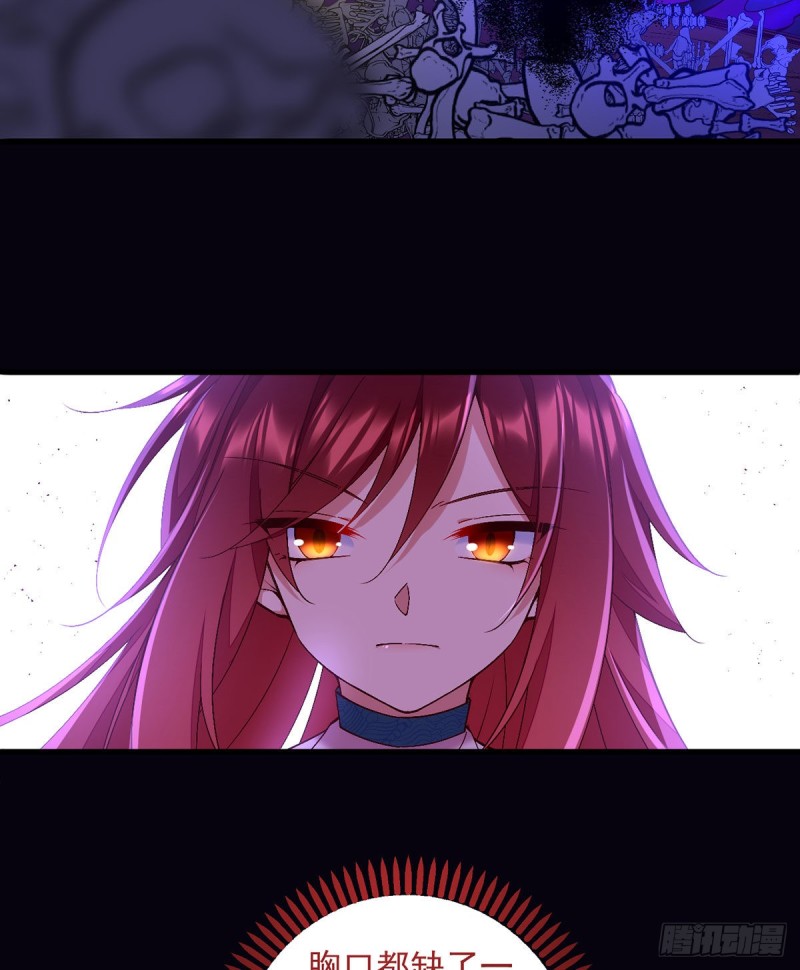 第325话 落子无悔27