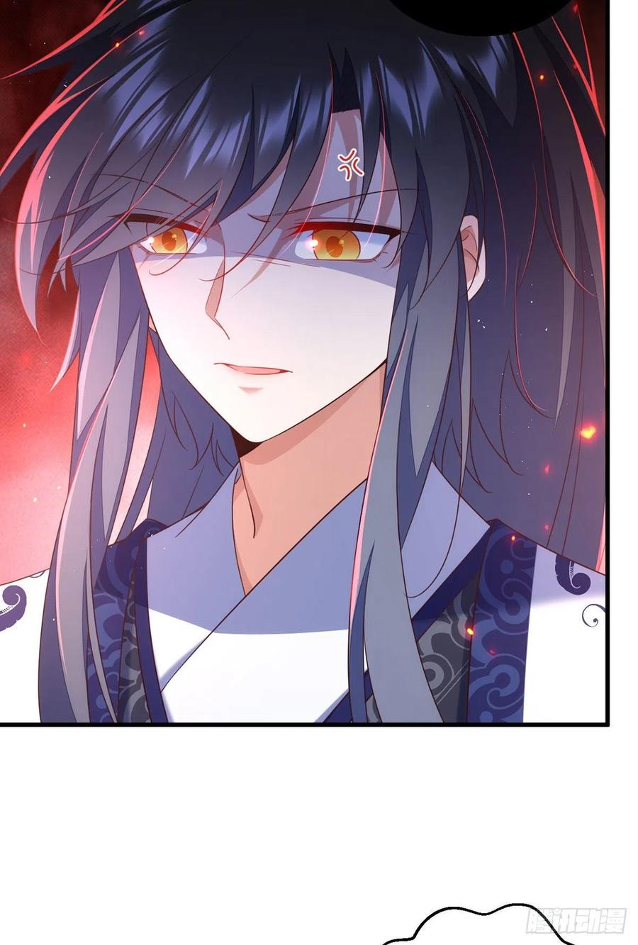 第332话 越陷越深15