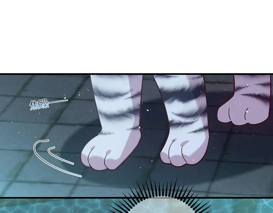 第440话 包子4
