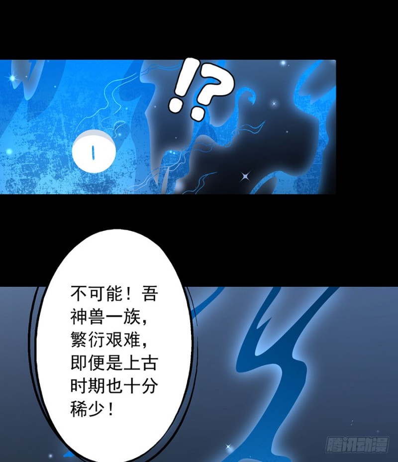141.现代科学万岁！17