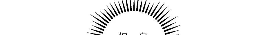 第490话 决战连摩47