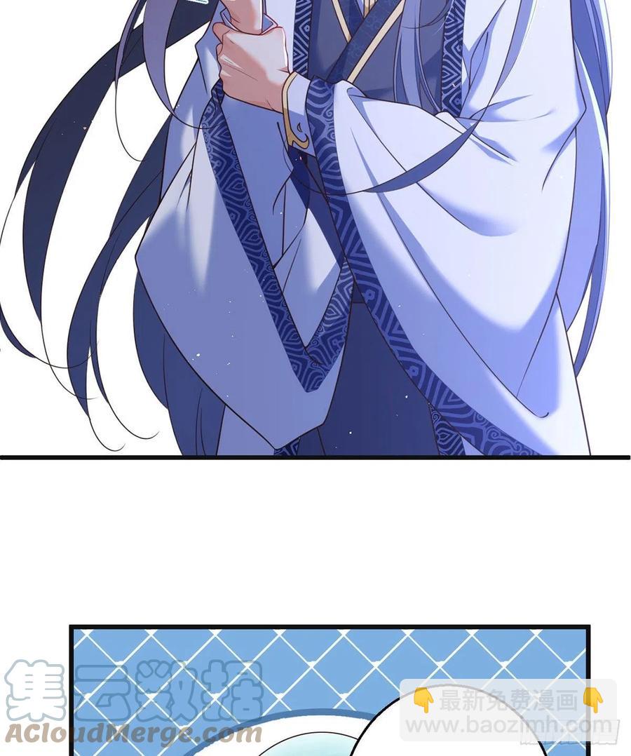 第336话 祖孙相见20