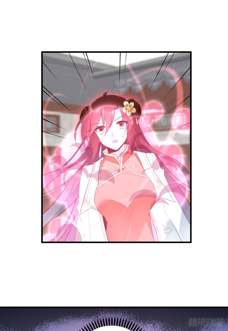 196.我对师父只有…之情13