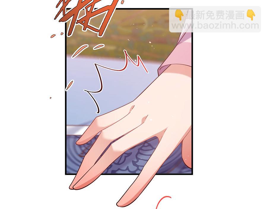 第433话 戏精师父和无法反抗的徒弟50