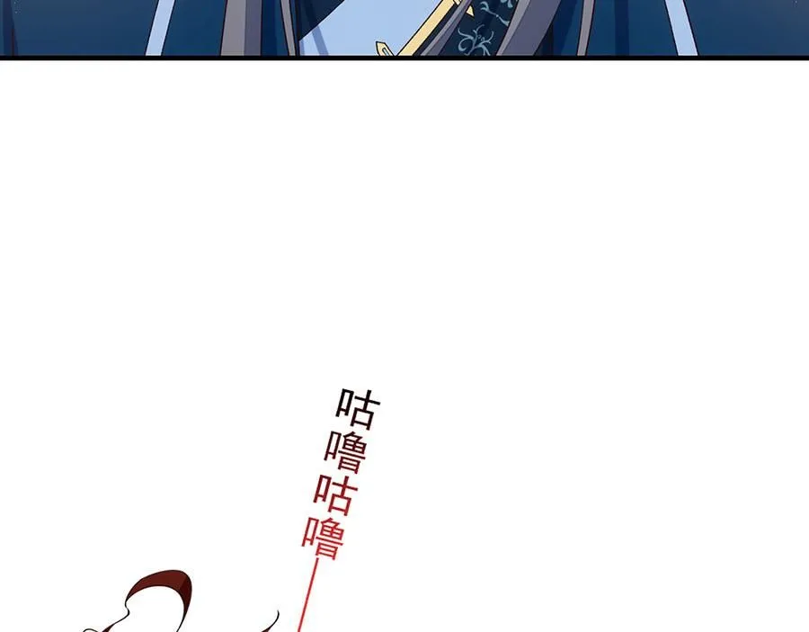 第462话 因果轮回19