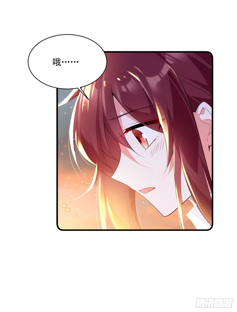 286.留给徒弟吃4