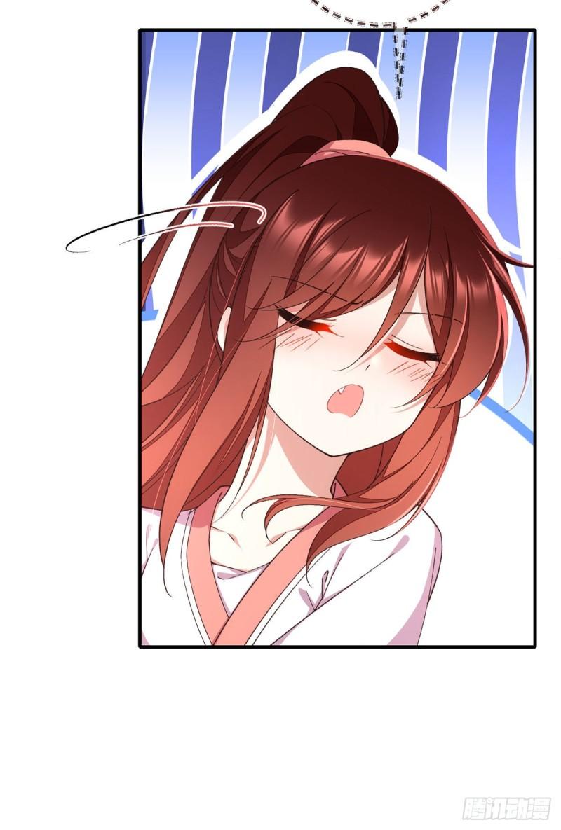 第358话 巨石之后好刺激23