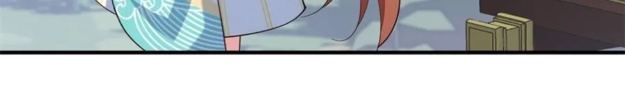 第471话 兽族小公主25
