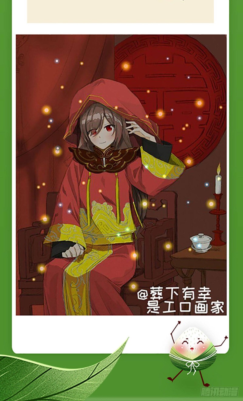 182.被迫的喜欢32