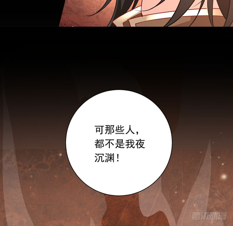 139.大道无情27