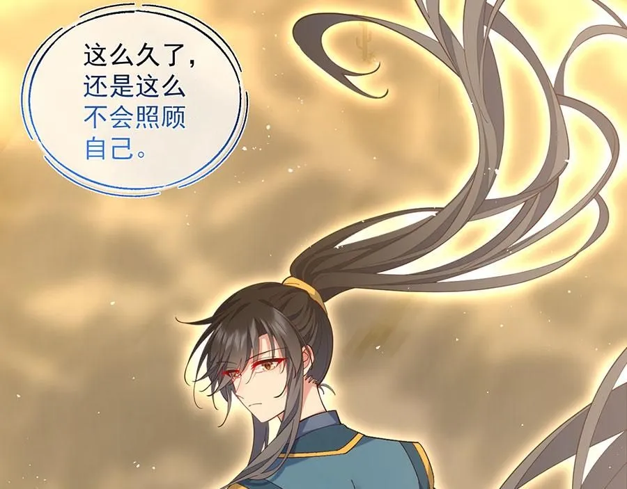 第468话 习惯使然71