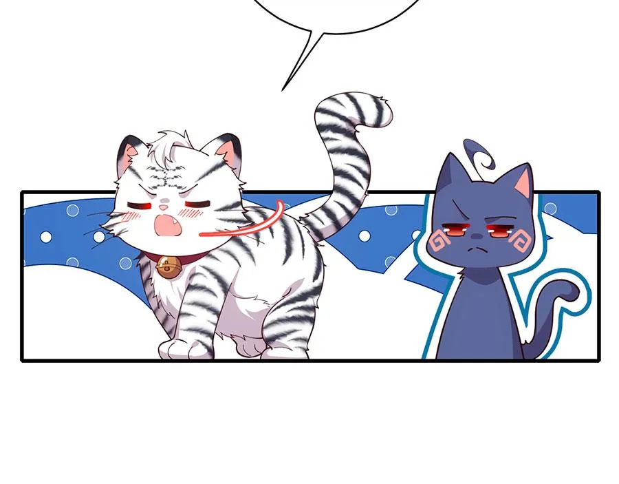 第437话 另择良主44