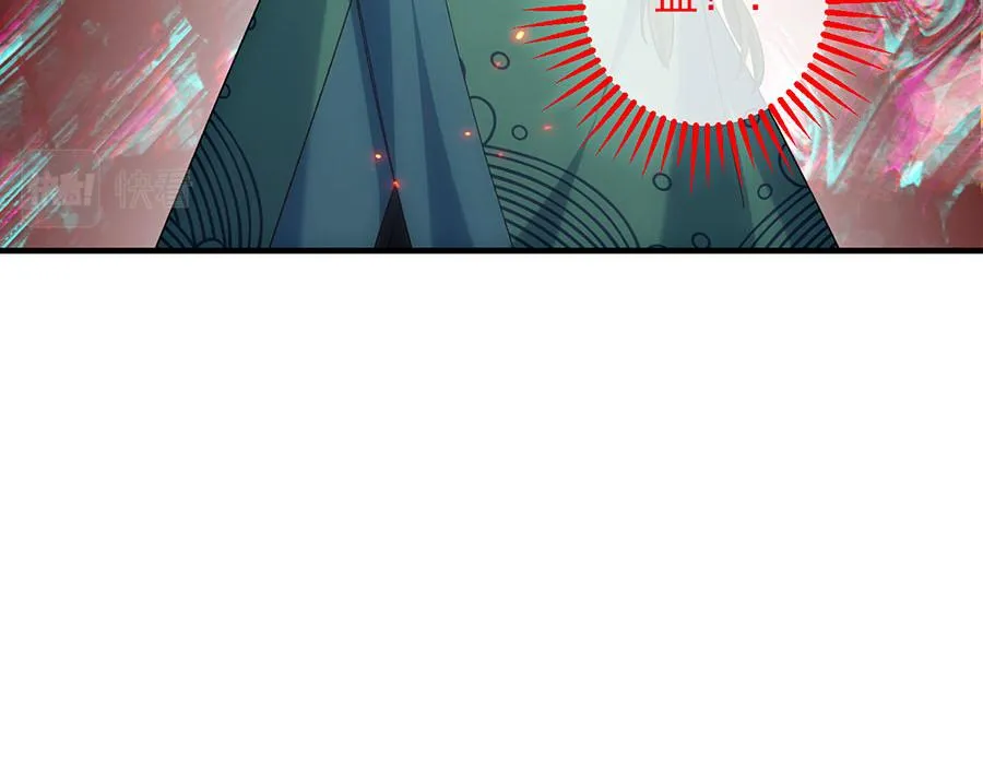 第454话 欺骗与残忍109
