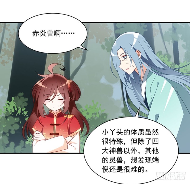 127，离家出走，从现在开始！24