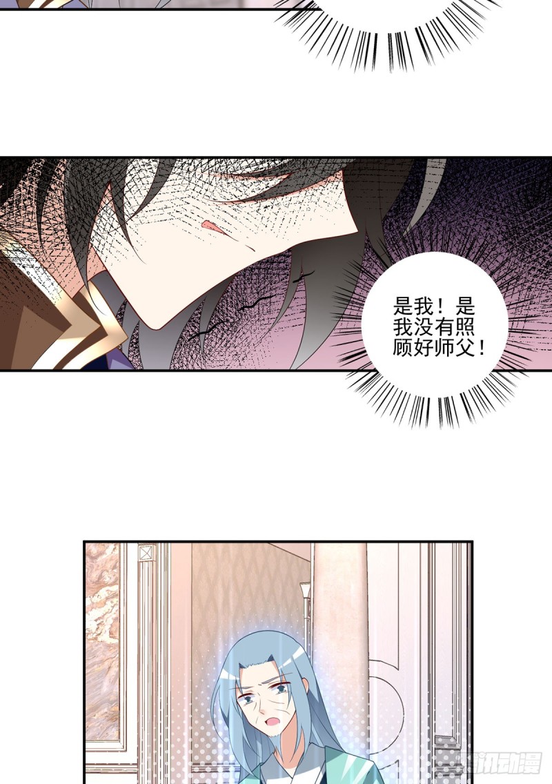 173.嗜血枯木3