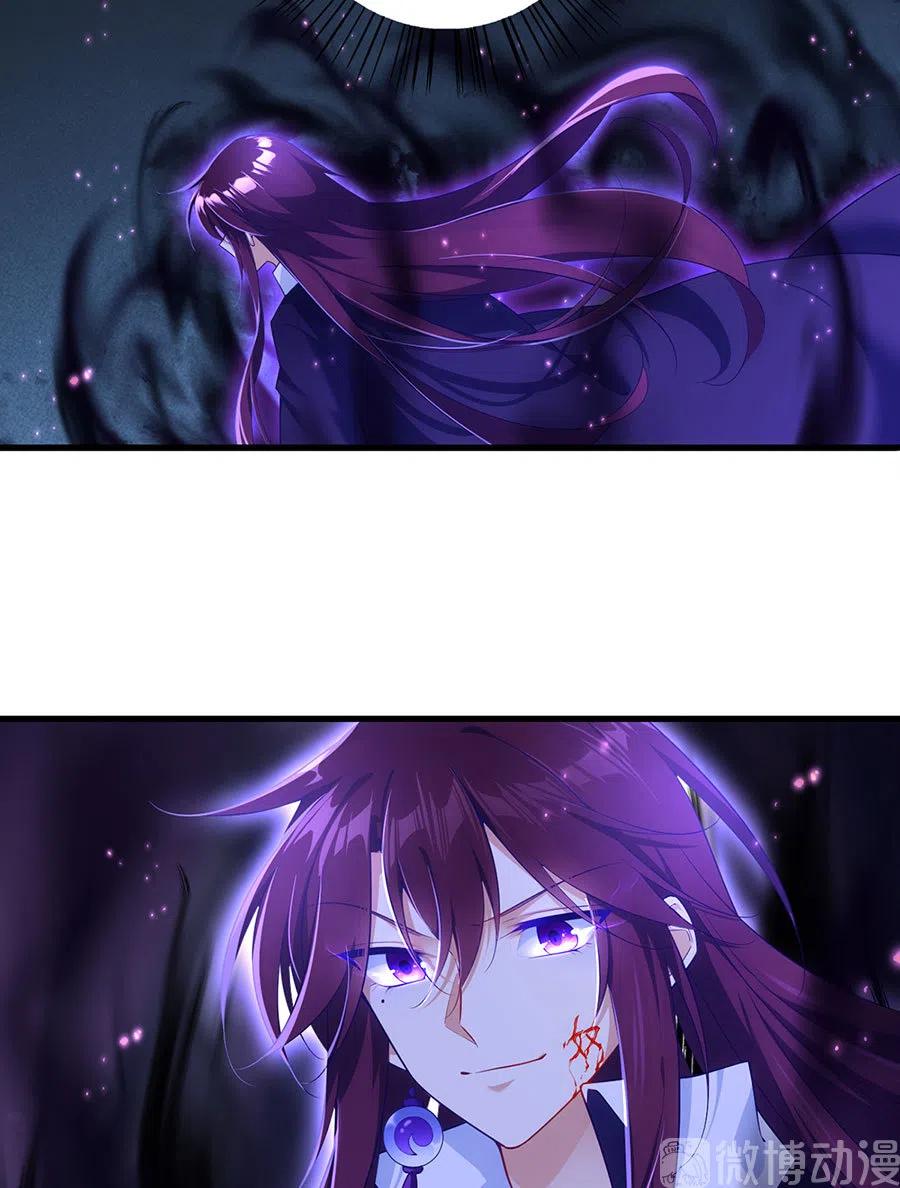 第296话 师徒终相见27