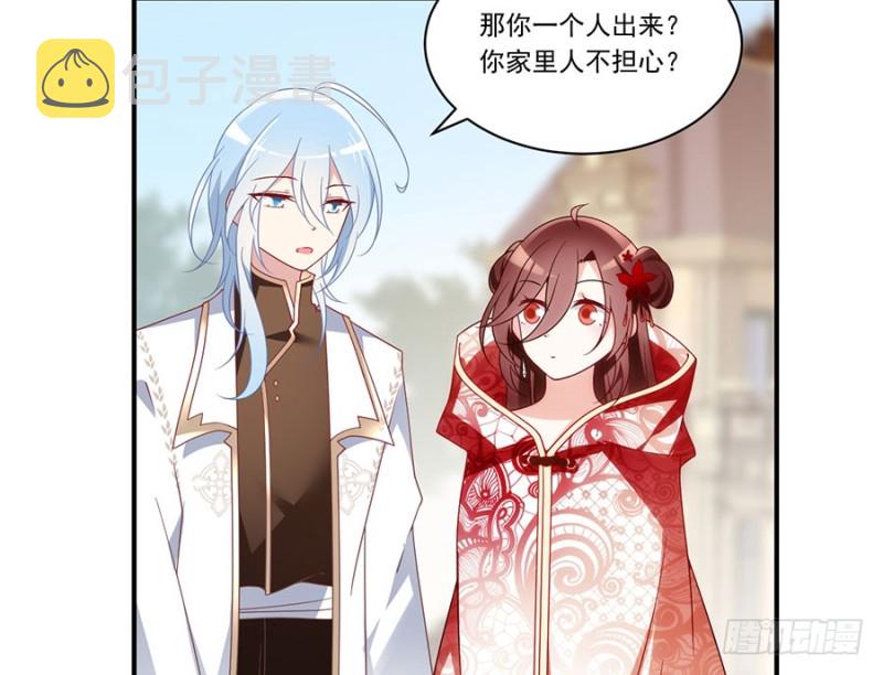 132.美好的学院生活开始30