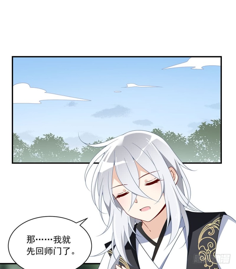 126.藏情于心2
