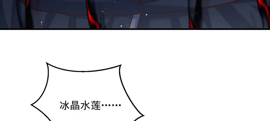 第485话 对战连摩62