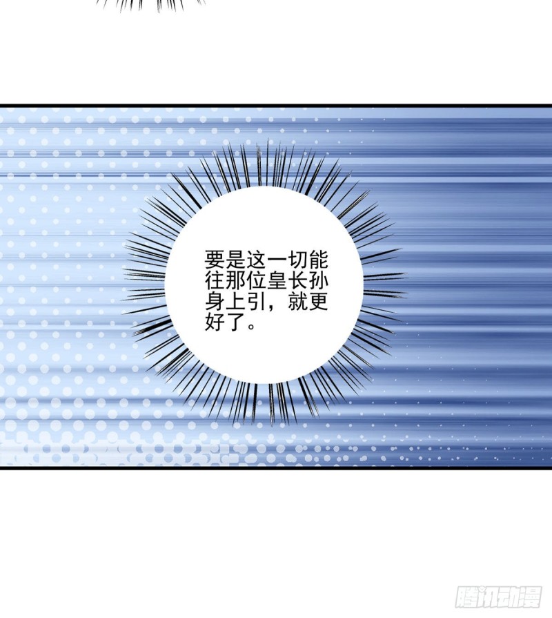 211.机会只有一次21
