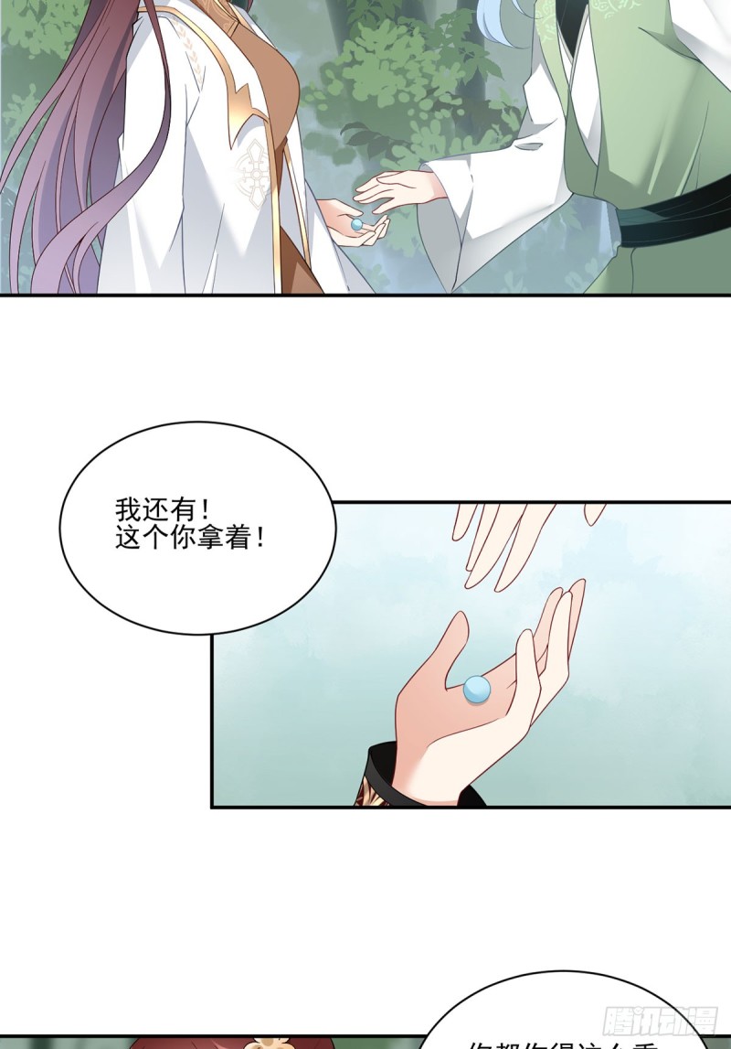 161.大力女金刚21