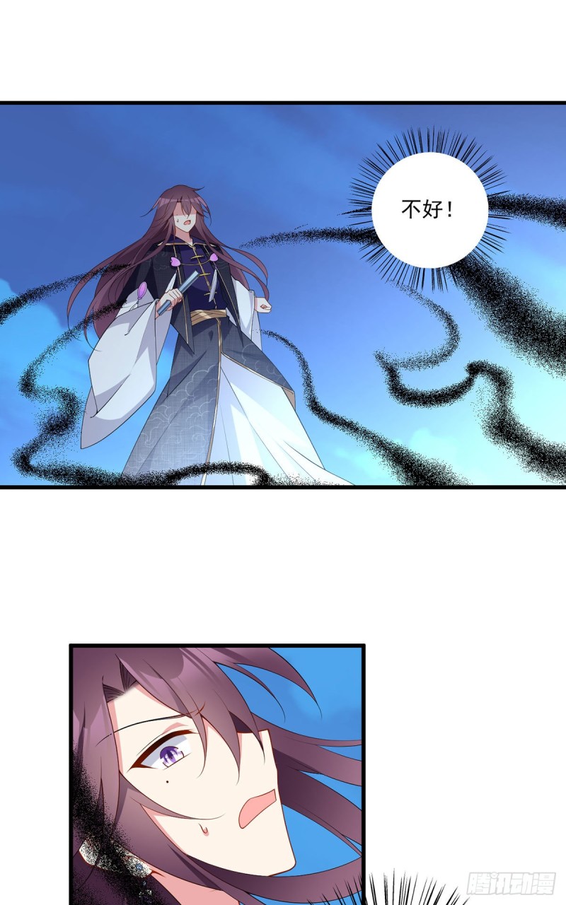 253.大树底下好乘凉21