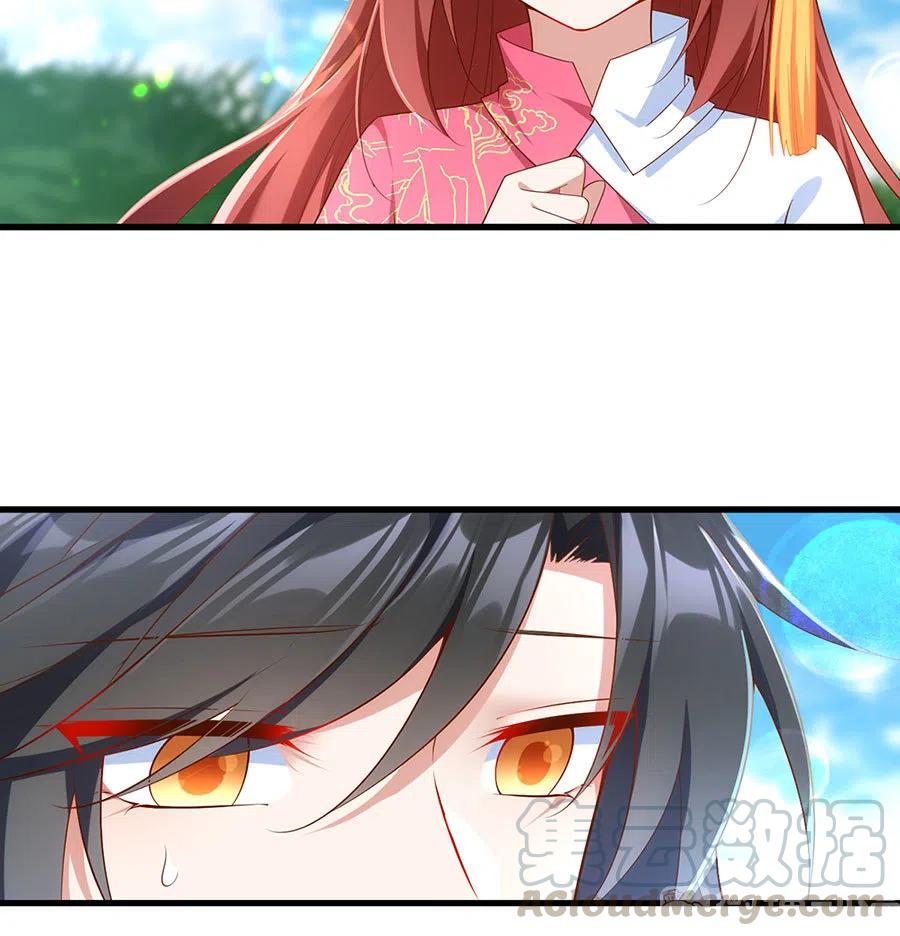 第301话 师父的决定8