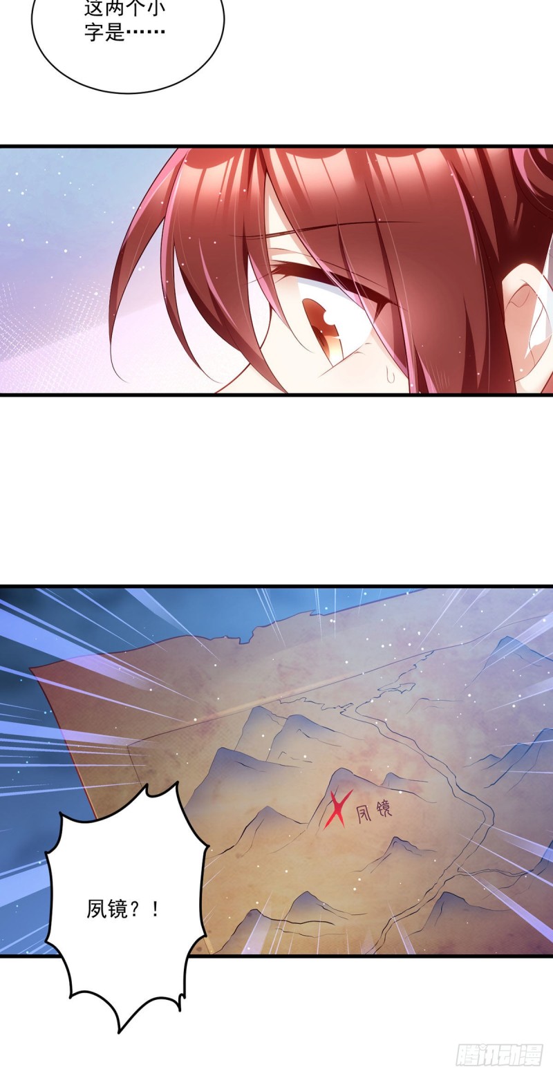 279.三七分的真相32
