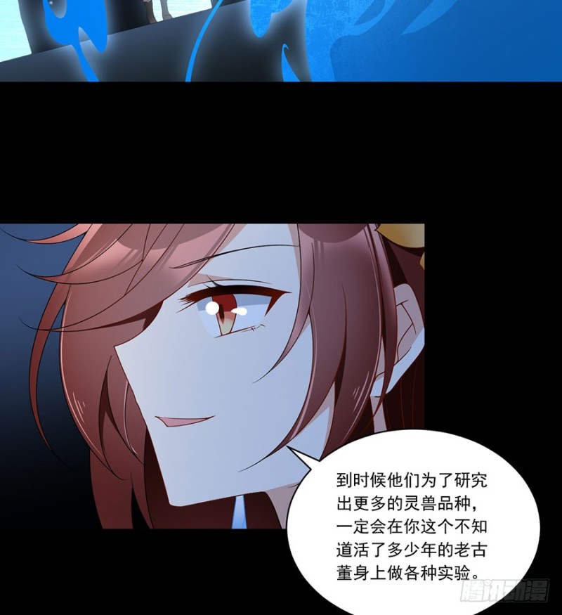 141.现代科学万岁！30