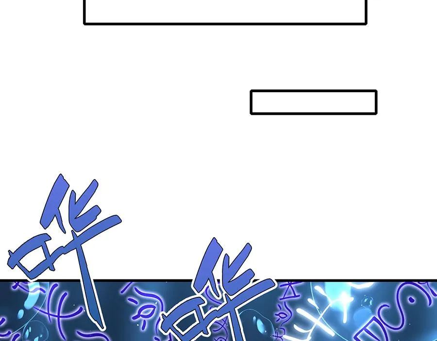 第448话 初战告捷59