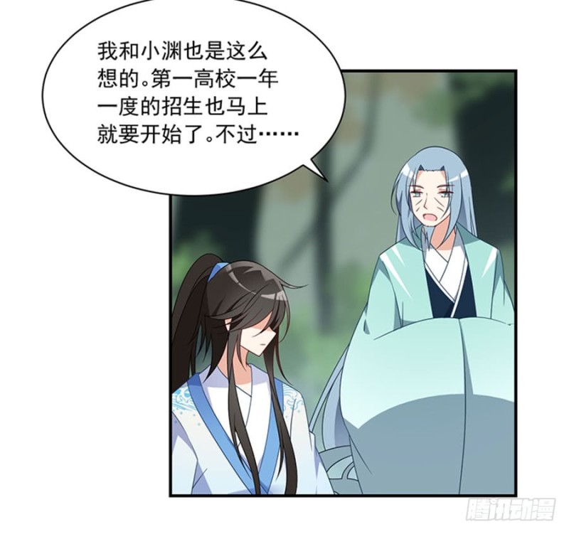 127，离家出走，从现在开始！11