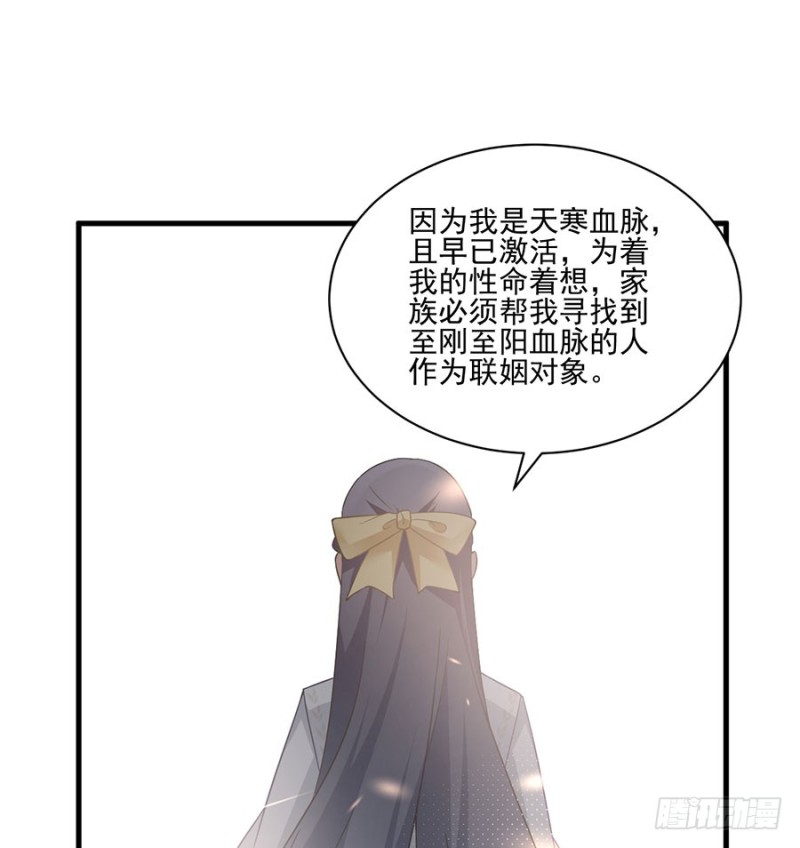 148.奸情的味道18