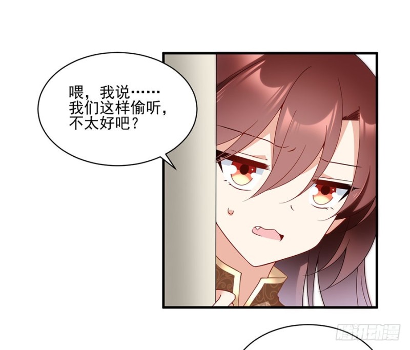 149.捉奸现场21
