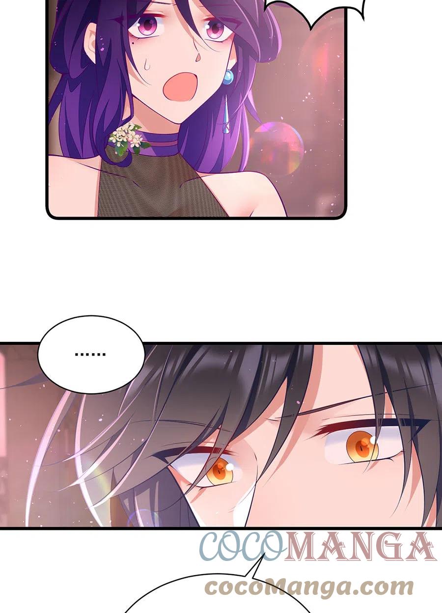 第308话 再见老熟人30