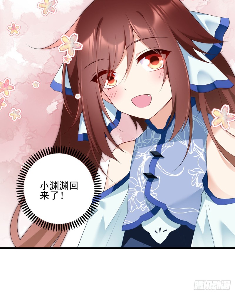 209.不听话的小孩要被打屁屁3