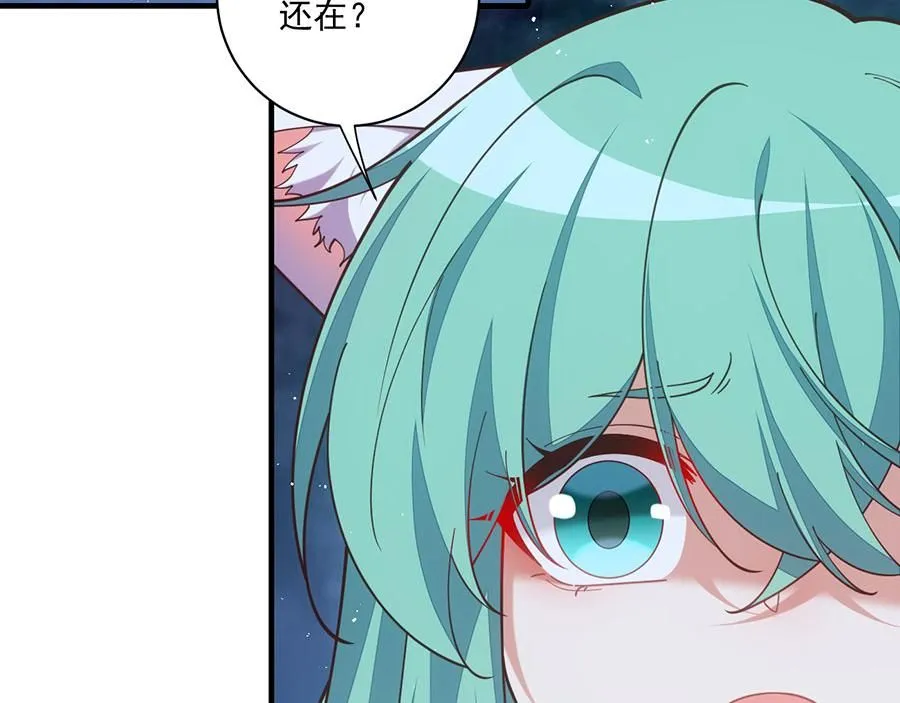 第483话 师父想要的是？20